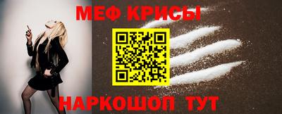 каннабис Обнинск