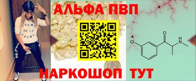 каннабис Обнинск