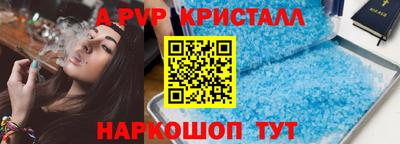 каннабис Обнинск
