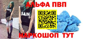 каннабис Обнинск