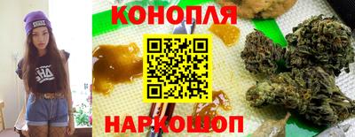 соль курить ск Нягань