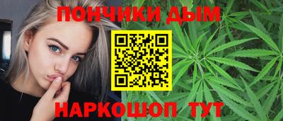 соль курить ск Нягань