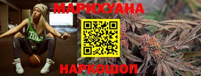 соль курить ск Нягань