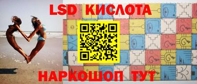 каннабис Обнинск