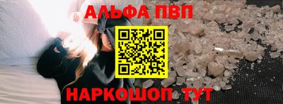 каннабис Обнинск