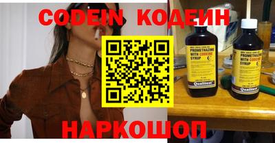 каннабис Обнинск