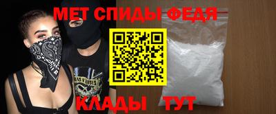 соль курить ск Нягань