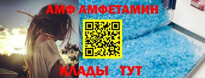 соль курить ск Нягань