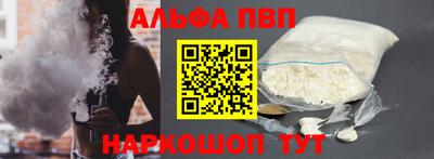 соль курить ск Нягань