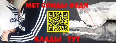 соль курить ск Нягань
