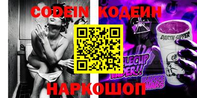 соль курить ск Нягань