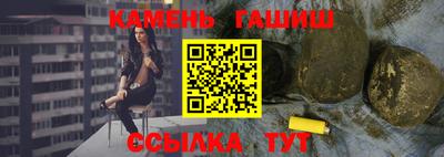 спиды Пенза