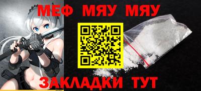 каннабис Обнинск