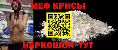 синтетический гашиш Обь