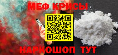 каннабис Обнинск