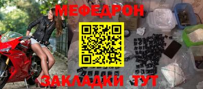 каннабис Обнинск